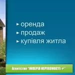 Продам 3 кімнатну квартиру,  р-н