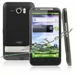 H4300 Android v2.3,   4.3 WVGA,   Dual Sim