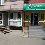 Продам приміщення по пр.Перемоги