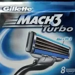 Лезвия для бритья Gillette продажа оптом в Украине