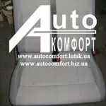 Установка раскладного механизма на двойное автосидение
