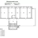 Без комісії агенства нерухомості ! Продаж від власника!