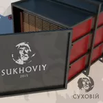 Пресс вакуумная сушильная камера для дерева “Sukhoviy Vac 3”