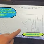 Діагностика гідроблоків та СОЛЕНОЇДІВ АКПП DCT450  DSG CVT AISIN JATCO