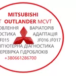 Відновлення АКПП MB Outlander 2920A233  2700A406  W1CJC2A1X 2700A170