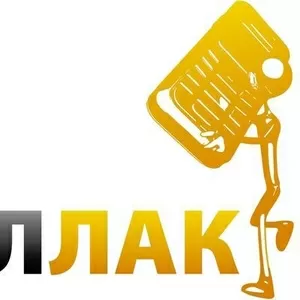 MOBILLUCK- украинский интернет-магазин 