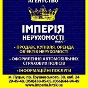 Продам 1 кімнатну квартиру,  центрі міста