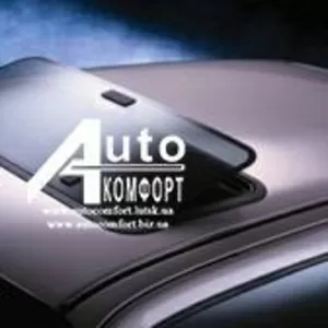 Автолюк Вебасто Hollandia 100 DeLuxe rotary