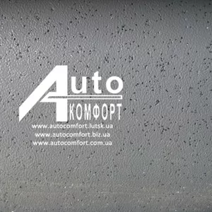 Автолин серый,  