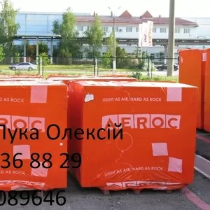 Газоблок AEROC в Луцк газобетонные блоки AEROC