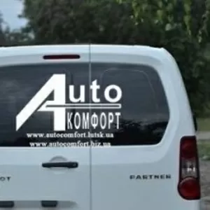 Заднее стекло (распашонка левая)без эл.обогрева на Peugeot Partner 08-