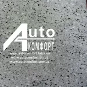 Автолин профессиональный 
