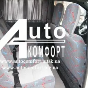 Шторки в Volkswagen Caddy,  Fiat Doblo серые с салазками