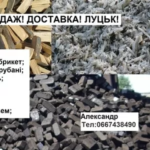 Луцьк Купити оптом жом з доставкою по Волинській області! Продаємо жом