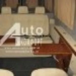 Перетяжка (переоборудование) салона Mercedes-Benz Sprinter (Мерседес-Б