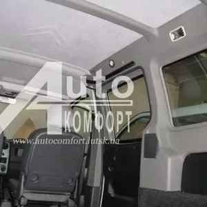 Перетяжка (переоборудование) салона Citroën Berlingo (Ситроен Берлинго