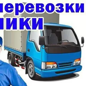  Вантажне таксі Луцьк + вантажники Луцьк