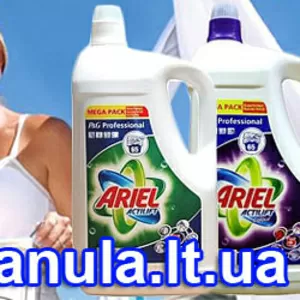 Ariel 4.9л ціна 95 грн