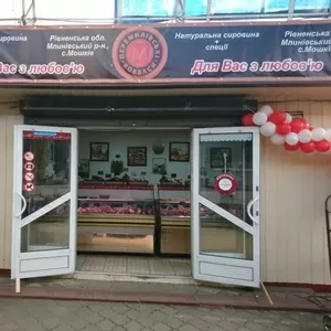 Продам магазин на ринку Пасаж в Луцьку