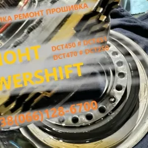 Ремонт демпфера Powershift DCT450 FORD VOLVO DODGE #CV6R7000AC 1746065