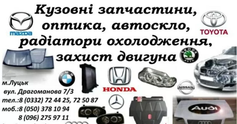 Opel кпп gm 90335693