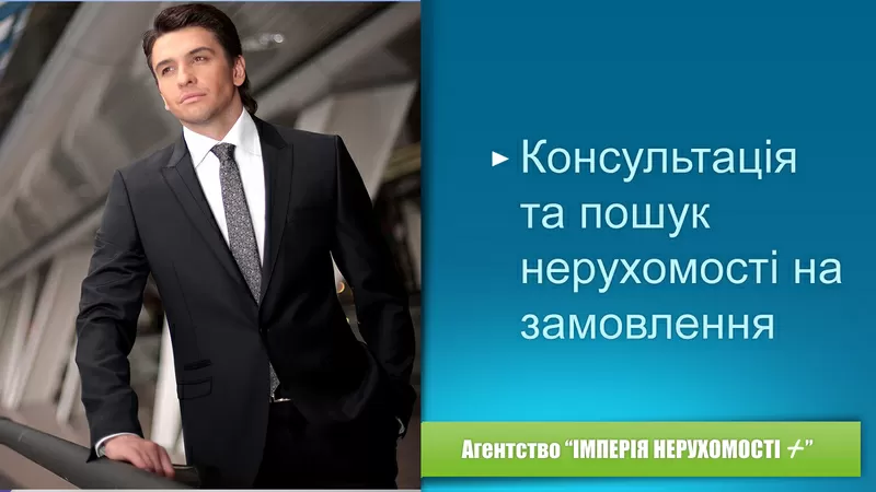 Продам 2 кімнатну квартиру, р-н Дубнівського кільця