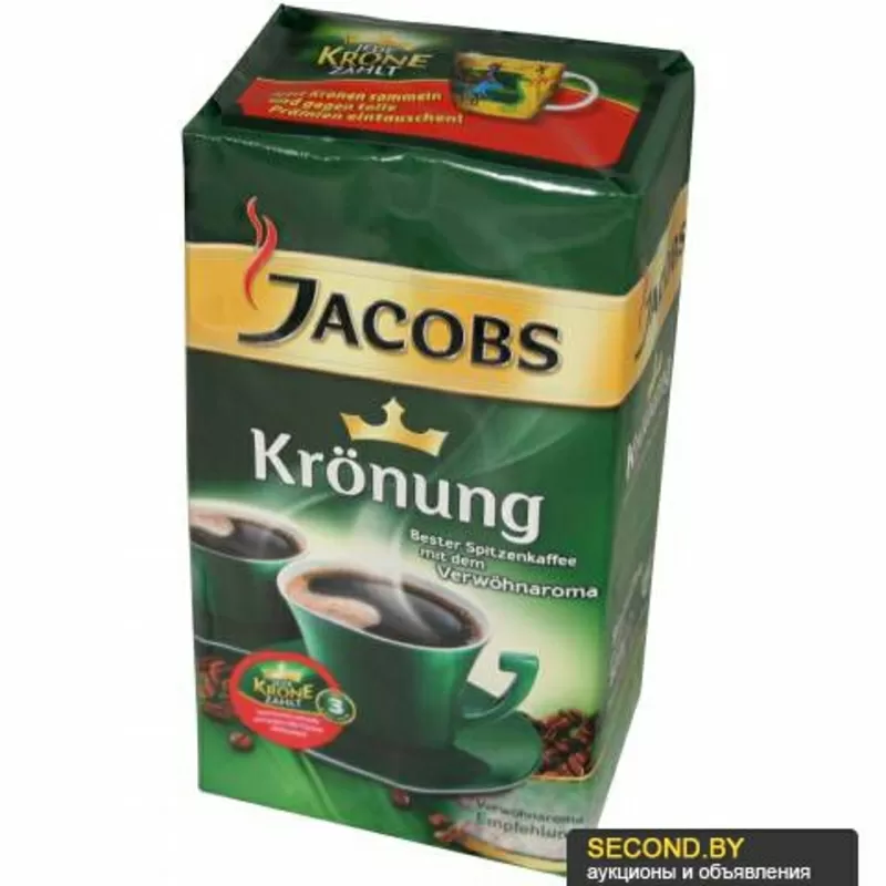 Кофе оптом Jacobs Kronung,  Dallmayr,  Lavazza 2