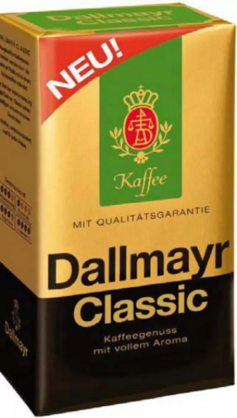 Кофе оптом Jacobs Kronung,  Dallmayr,  Lavazza 3