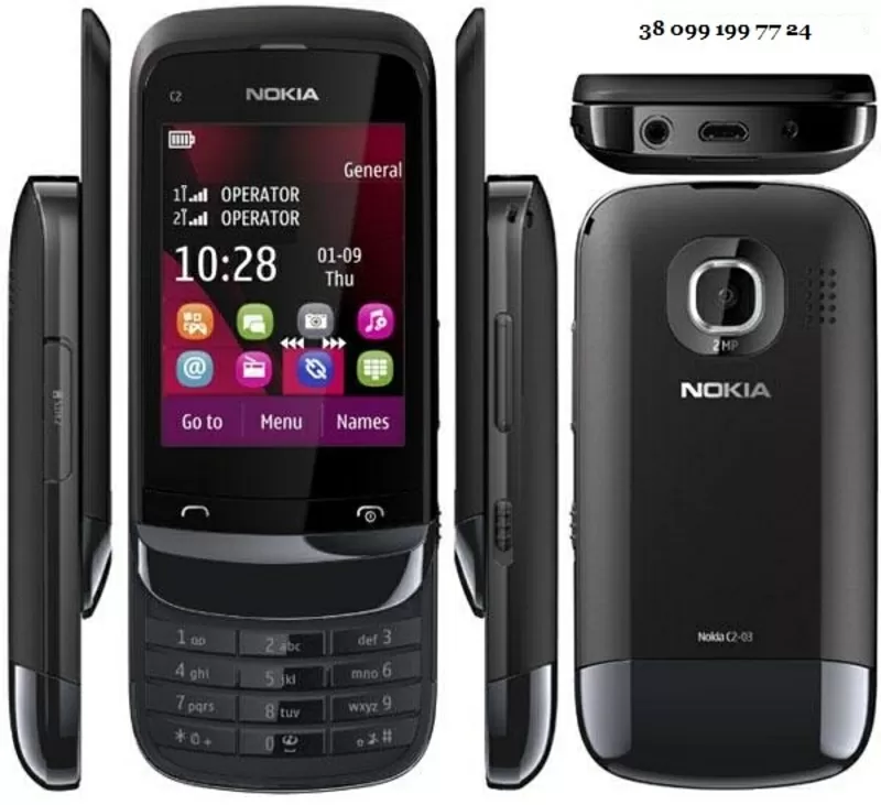 Продам NOKIA C2-03