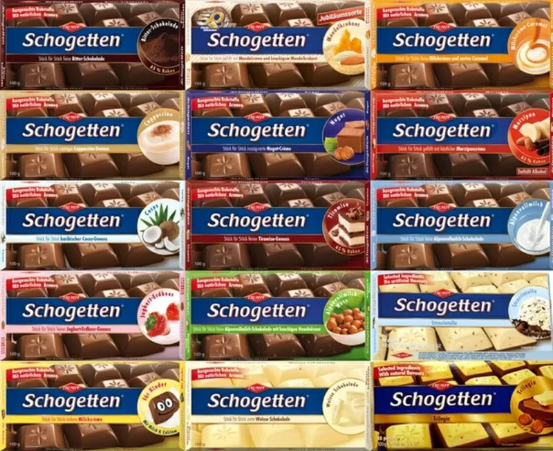 Продам німецький шоколад 2