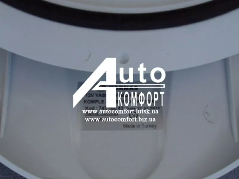 Автовытяжка автомобильная 