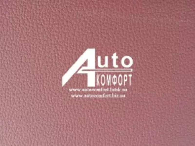 Автовинил «бордовый»