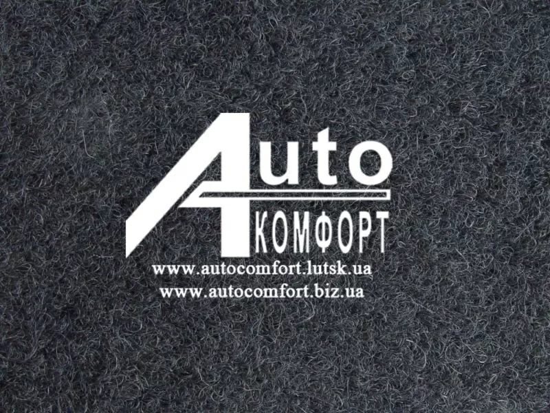Ковролин автомобильный на резиновой основе (серый) 2