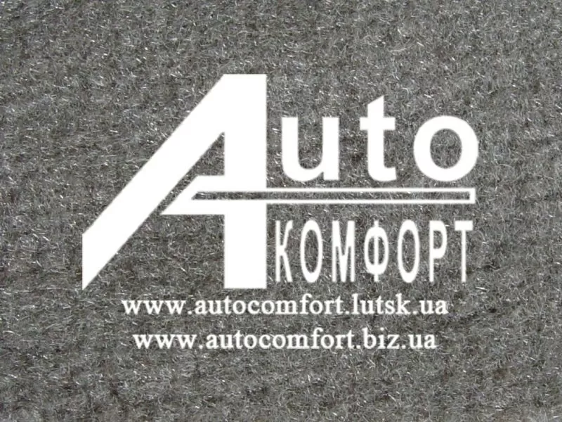 Ковролин автомобильный на резиновой основе (бежевый) 2