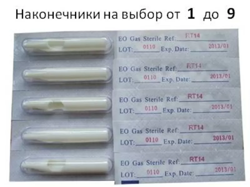 Наконечники для тату машинки по стоковой цене