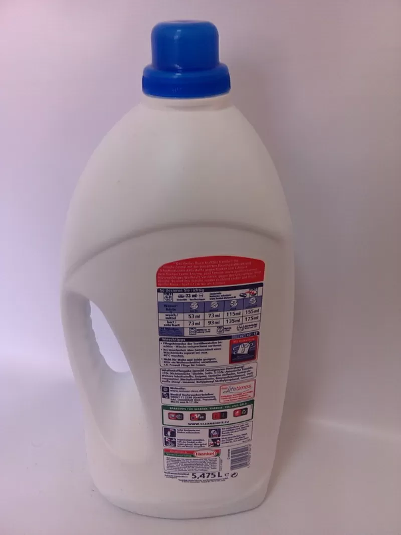 Гель для стирки Weißer Riese Kraftgel 5.48l продам 2