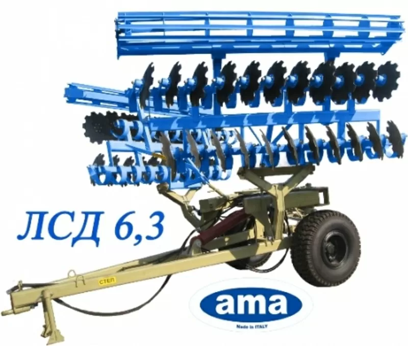 Лущильник стерневой дисковый - 6.3 и 8.5 прицепной