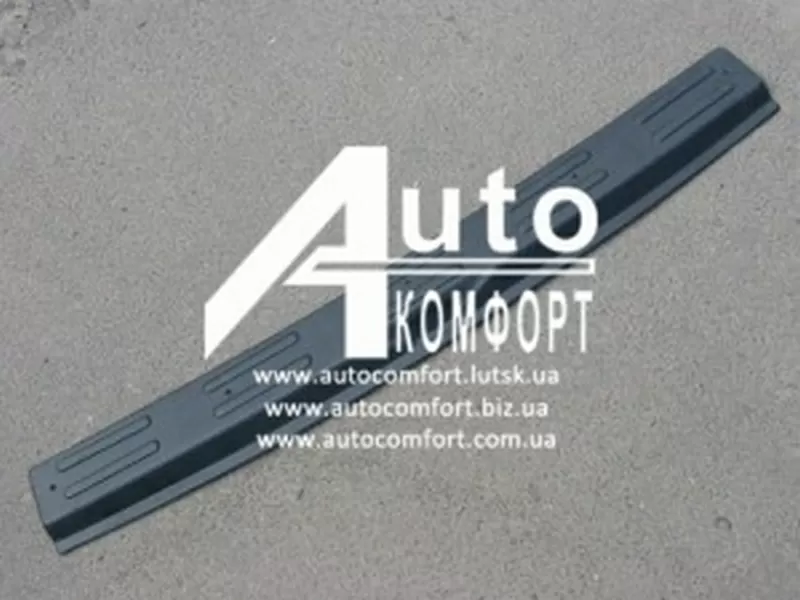 Задний порог  Volkswagen Caddy (пластик) / ляда,  распашонка