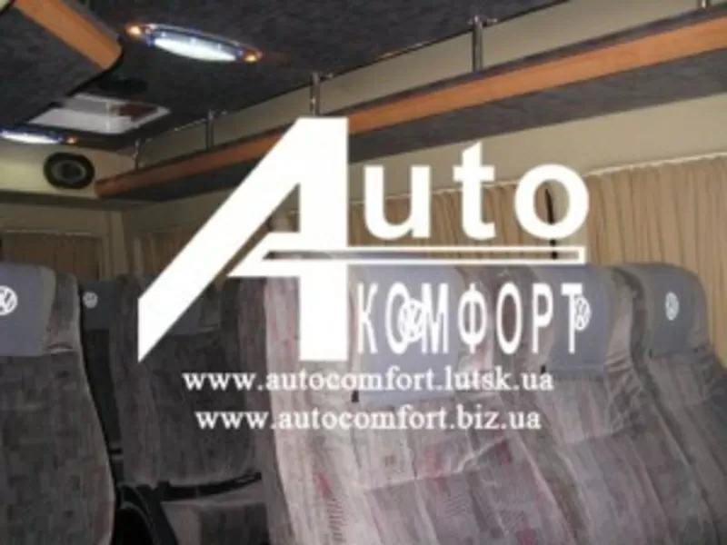Шторы автомобильные Volkswagen Crafter (2006-) бежевые