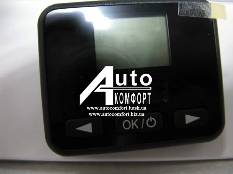 Автономный отопитель «Eberspächer» Airtronic D2 12V 2