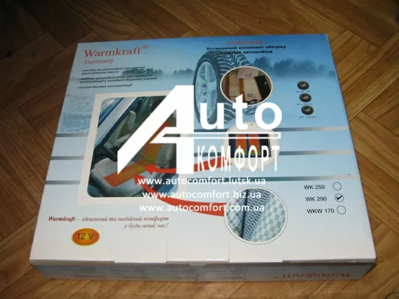 Подогрев автомобильных сидений 2