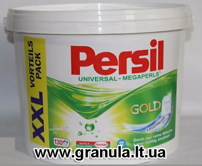 Пральний порошок у відрі Persil 10 kg оптом