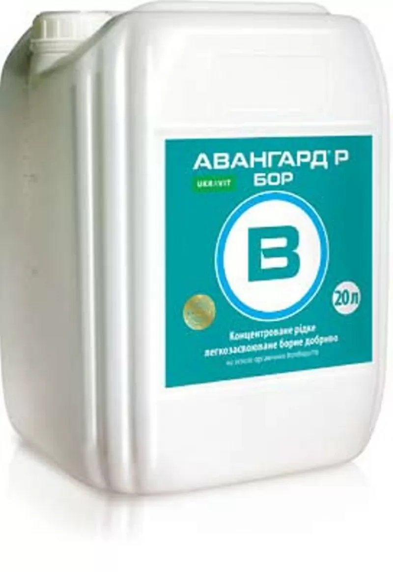 Добрива Авангард® БОР 