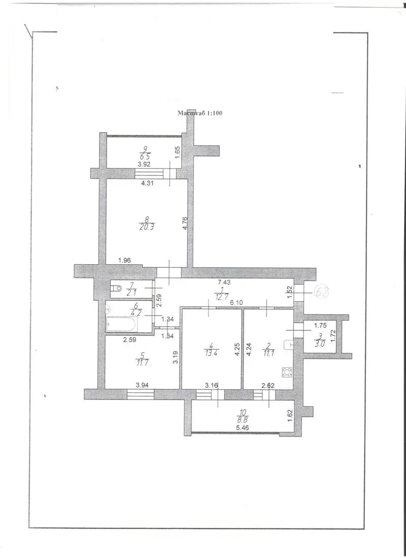 Продам 3-кімнатну квартиру по вул. Арцеулова