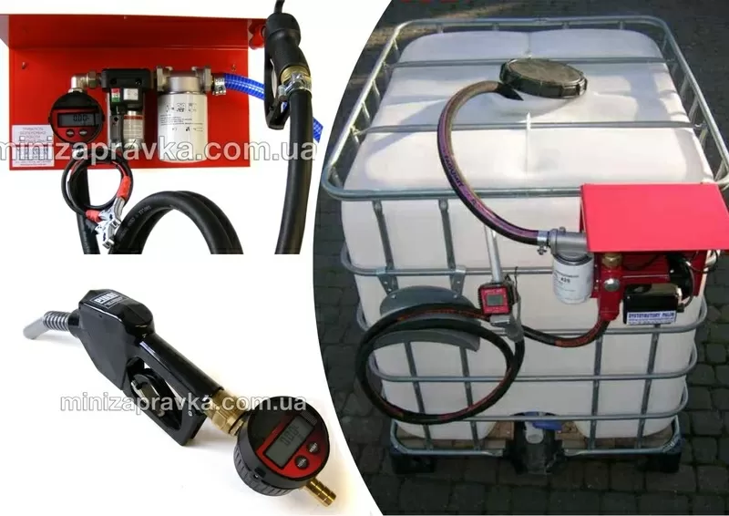Мини АЗС 220 Вольт 30 л/мин с электронным счетчиком для дизтоплива 2