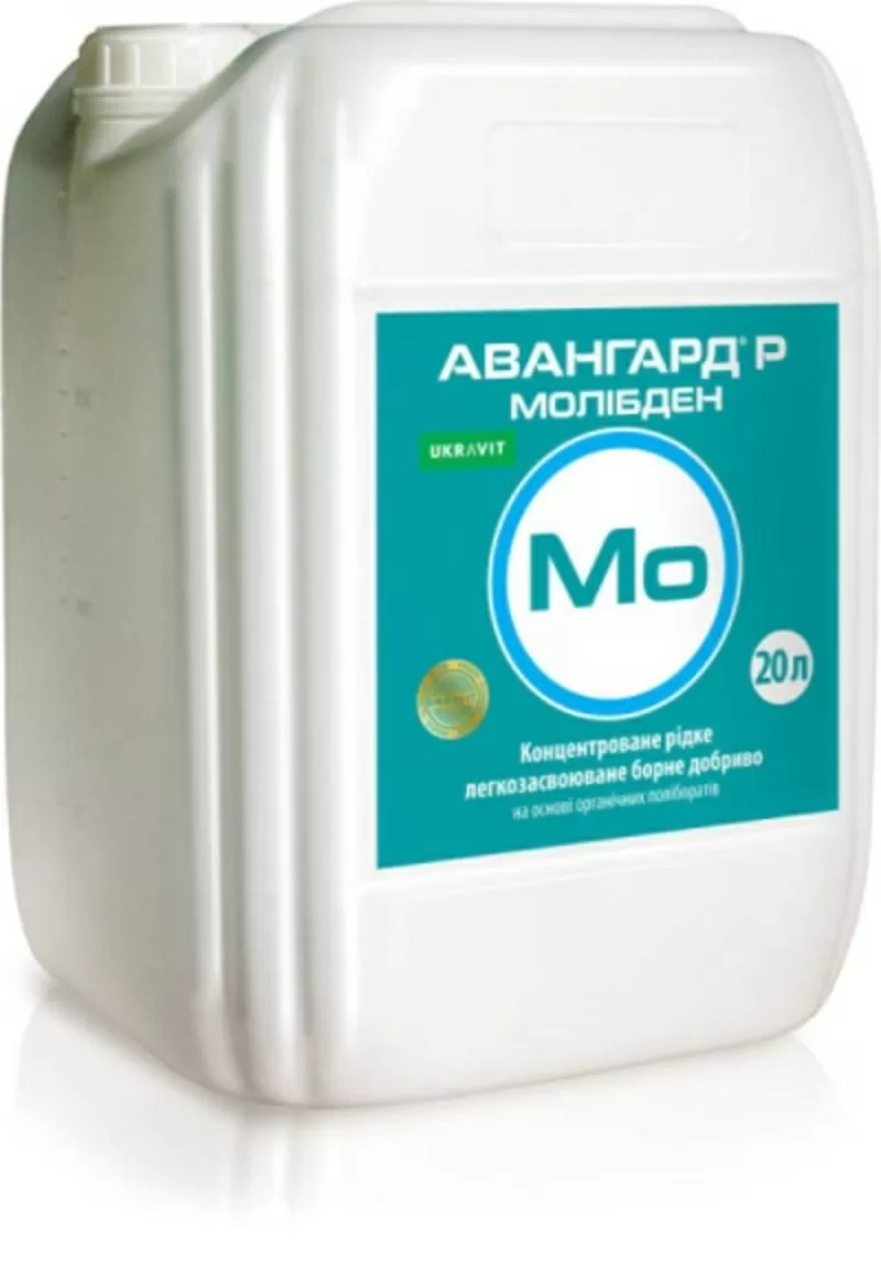 Добрива Авангард® Молібден