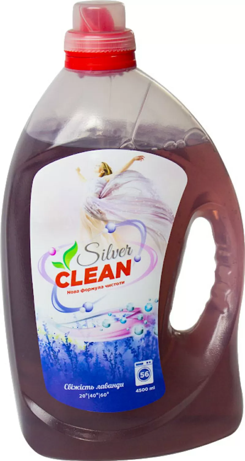 Гель для стирки Silver clean 4.5l оптом и в розницу