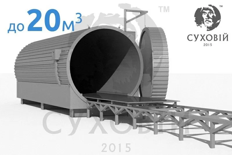 Камера для термической обработки древесины 
