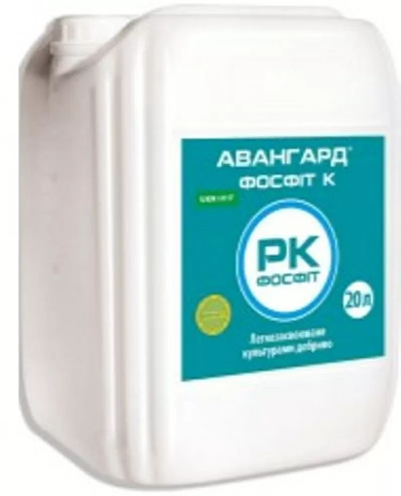 Добрива калійно-фосфорні Авангард® Фосфіт К 