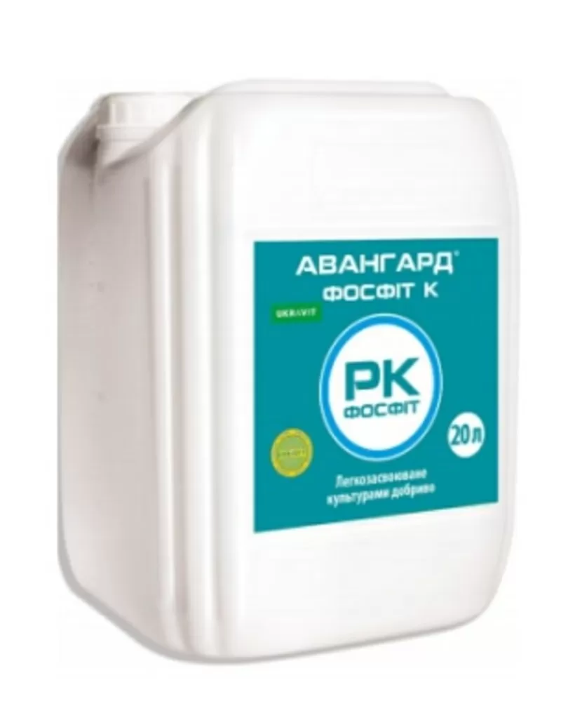 Добрива калійно-фосфорні Авангард® Фосфіт К + Мікро